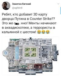 Для президента россии владимира путина на побережье черного моря под геленджиком возведен дворец площадью 17,7 тысячи квадратных метров. X Ydveqtqkgram