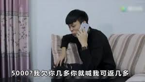 Search for text in url. å°å±±è¯ è…¾è®¯è§†é¢'