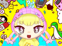 Let's go!） 何もかもが新しくて 右も左もわからない時も 頑張れたのは一人じゃないから 一つ一つ応援が 後押しになって一歩ずつでも 私は自分らし. ã‹ã‚ã„ã„é›»åœ§ Hashtag On Twitter