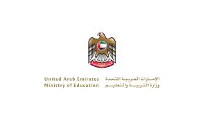 هو موقع جزائري تعليمي يهتم بجميع الدروس التعليمية لجميع الأطوارو في جميع المواد. Ø´Ø¹Ø§Ø± ÙˆØ²Ø§Ø±Ø© Ø§Ù„ØªØ±Ø¨ÙŠØ© ÙˆØ§Ù„ØªØ¹Ù„ÙŠÙ… Ø§Ù„Ø§Ù…Ø§Ø±Ø§Øª Ø´ÙØ§Ù