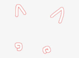 See more ideas about aesthetic stickers, stickers, tumblr stickers. Blush Cute Aesthetic Pink Red Mochi Kawaii Soft Sticker Transparent Aesthetic Stickers Png Free Transparent Png Download Pngkey