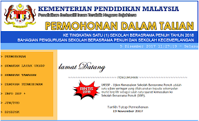 Apakah perbezaan antara murid tingkatan 3 lepasan pendidikan asas vokasional (pav) semakan tawaran sekolah menengah teknik 2018. Pendidikanmalaysia Com Pendidikan Malaysia News