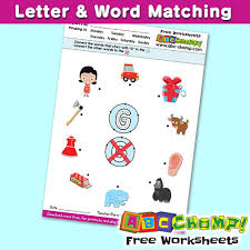 Stimulate to action · gamut. Matching Words And Letters Letter G Abc Chomp Free Printout Bingobongo