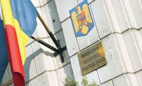 Finanţele Nouă Emisiune De Titluri De Stat Pentru Populaţie Cand Debutează Aceasta Capital Ro