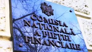 (7) prevederile privind contraventiile si sanctiunile se completeaza cu dispozitiile ordonantei guvernului nr. Inregistrarea Valorilor Mobiliare Comisia NaÅ£ionalÄ A PieÅ£ei Financiare A Schimbat Regulile Bizlaw