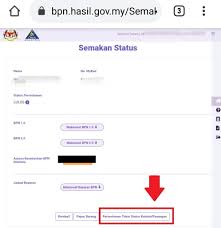 Info mengenai cara semak status permohonan mykad, semak anda boleh menyemak status permohonan kad pengenalan mykad, mypr atau mykas anda samada sudah siap atau belum dengan mudah secara online atau melalui sms. Kemaskini Bpn 2 0 Cara Tukar Status Bujang Kepada Berkahwin Bercerai