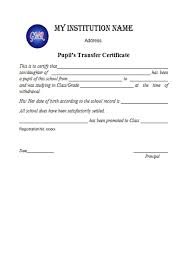 School Leaving Certificate Template 10 Best Templates Ideas For You Best Templates Ideas For You