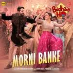 O Rabba Koi To Bataye From Sangeet Mp3 Song Download By Suresh Wadkar Flash Back 90 S Romantic Songs Wynk wynk music