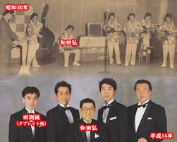 みやかけお on X: 顔面マヒナスターズ、てのもあったっけなあ。一時代を築いたんだろうね。  『ミュージックステーション』J-POP全盛もバンドブームもまだ来てないから出演者に『ベストテン』や『夜ヒット』みがある。  LF21時10分、福永恵規好きだったなあ。おニャン子の ...