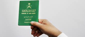 اضغط على إصدار جواز سفر أو تجديده. Ø¬ÙØ§Ø² Ø§ÙØ³ÙØ± Ø§ÙØ³Ø¹ÙØ¯Ù ÙÙÙÙÙØ© ØªØ¬Ø¯ÙØ¯Ù ÙÙ Ø®ÙØ§Ù ÙÙØµØ© Ø£Ø¨Ø´Ø± ÙØ¯ÙÙØ© Ø¨ÙÙØª Ø§ÙØ³Ø¹ÙØ¯ÙØ©