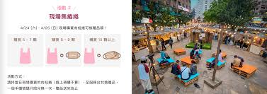 生网 就业网 财务处 审计处 后勤管理处 武装部、保卫处 工会、计生办 离退休工作管理处. 7pvynoidag8drm