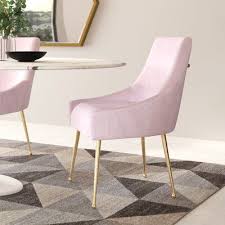 Patrick Upholstered Dining Chair Allmodern In 2020 Dining Chairs Upholstered Side Chair Pink Office Chair