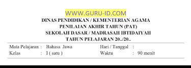 Lks bahasa jawa sd mi kelas 6 semester 2 eksis shopee indonesia. Soal Jawaban Pat Bahasa Jawa Kelas 1 Semester Genap Tahun 2021 Info Pendidikan Terbaru