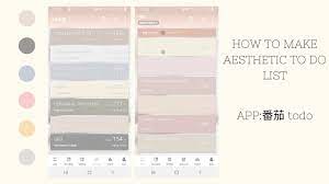Maybe you would like to learn more about one of these? How To Create An Aesthetic To Do List By Using ç•ªèŒ„todo Youtube