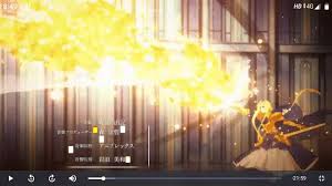 The youtube tv app has just gotten an upgrade. Anime Tv 2020 Watch Anime Dub Sub Anime Kisa Apk 1 4 Download For Android Download Anime Tv 2020 Watch Anime Dub Sub Anime Kisa Apk Latest Version Apkfab Com