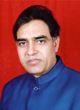 Sikar Hospital And Research Institute