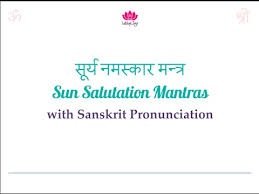 Watch surya namaskar mantra 12 times with lyrics. Surya Namaskar Mantras Youtube