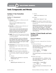 This notation aids in electron configuration worksheet this worksheet provides extra practice for writing electron electron configuration of elements element configuration answer key element c n o f ar al p. Https Schoolisinsession Weebly Com Uploads 1 2 3 5 12350465 Chapter 7 Assessment Pdf
