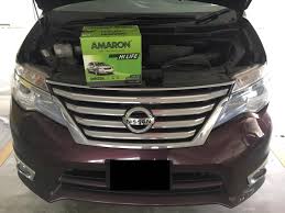Jdm 2011 nissan serena c26 halogen headlights lamps lights set oem. Nissan Serena S Bateri Kereta Delivery Kl Selangor Facebook