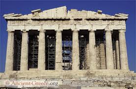 It locates in the busy and central area. Parthenon