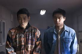 An uncompromising look at the violent underbelly of a section of poverty . Breathless 2009 South Korea Asianwiki