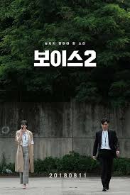New popular korean drama, watch and download korean drama free online with english subtitles at dramacool. Poster For Voice 2 Released Drama Korean Drama Updates Facebook