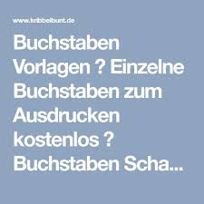 Mit den kärtchen üben schüler das alphabet. Buchstaben Vorlagen Einzelne Buchstaben Zum Ausdrucken Kostenlos Buchstaben Sch Buchstaben Vorlagen Buchstaben Vorlagen Zum Ausdrucken Buchstaben Schablone