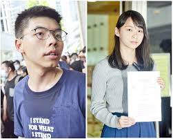 周庭, born 3 december 1996) is a hong kong politician and social activist. Agnes Chow Joshua Wong Arrested The Standard