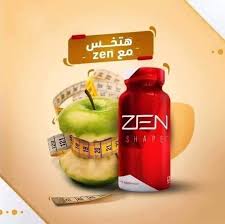اسماء حبوب ضعف الانتصاب الطبيعية بدائل الفياجرا from . Zen Shape Global Home Facebook