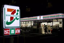 Search for a location near you. Japan 24 Hour Stores In Japan Such As 7 11 And Mcdonald S Cut Opening Hours Amid Labour Crunch Japan