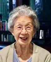 Mae Kong Obituary (1931