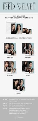 Free ongkir & bisa cod. Tvxq Super Junior Girls Generation Oh Gg Shinee Exo Red Velvet Nct 127 Nct Dream Wayv 2021 Season S Greetings Photo Pack Teasers R Smtown
