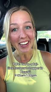 Janae George's Instagram, Twitter & Facebook