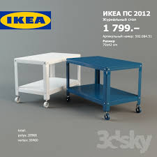 Small coffee tables are ideal for the space of your living room. Casters Wheel White Metal Beech 69x40cm Ikea Ps 2017 Side Coffee Table Trolley