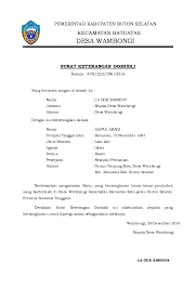 Doc Format Surat Keterangan Domisili Dari Desa La Ode Muhamad Fiil Mudawat Academia Edu