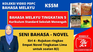 Apabila sampai ke tingkatan 3, mereka sudah membawa 6 buah buku. Rujukan Ringkas Semua Novel Tingkatan 5 Untuk Soalan 8 I Novel Bahasa Melayu Kssm Menengah Atas Youtube