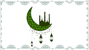 In this article, i'll share 50 examples of zoom virtual backgrounds that have been created with this free zoom virtual background maker tool. Ramadan Invitation Powerpoint Templates Google Slides Religious Free Ppt Backgrounds And Templates