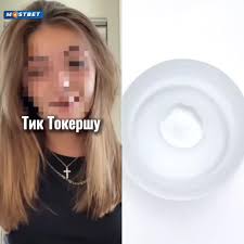 #podcast #fyp #duet #fypジviral #fypツ#capcut #viralvideo