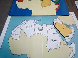We did not find results for: Ø®Ø±ÙŠØ·Ø© Ø§Ù„Ø¹Ø§Ù„Ù… Ø§Ù„Ø¹Ø±Ø¨ÙŠ Hd Kharita Blog