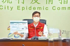 May 24, 2021 · 勞工關心停班期間薪水如何計給？高雄市勞工局表示，如果事業單位未受主管機關要求，而係自主停業並要求勞工停班者，該. Af80j3n0r3 Lwm