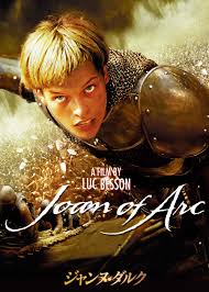 The Messenger: The Story of Joan of Arc - movies - onderhond.com