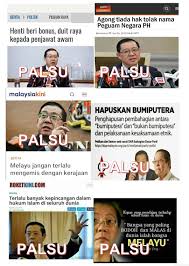 Bonus raya penjawat awam 2019. Sebar Berita Palsu Untuk Cetus Kemarahan Guan Eng Buat Laporan Polis
