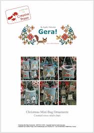 Modern christmas pattern in nordic style by happinest. Christmas Cross Stitch Pattern Christmas Ornaments Gera Counted Cross Stitch Pattern By Kyoko Maruoka Kits How To Craft Supplies Tools