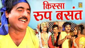 Dehati Dhola || Nal ki Okha Part 2 || नल की ओखा भाग 2 || Nem Singh,Bharat  Singh || Malkhan Singh