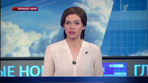 Телевизионные каналы онлайн на televizor. Glavnye Novosti Vypusk Ot 25 07 2018 Youtube