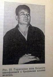 images?q=tbn:ANd9GcR_U0hXZWCgaNxfAHrYAcG