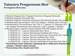 Menyusun dan mengendali stor bagaimana bahan dan barang perlu disimpan 7. Ppt Tatacara Pengurusan Stor Kerajaan Powerpoint Presentation Free Download Id 4257686