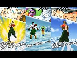 New Lr Gohan Kid 12 Ki 18 Ki Super Attack Preview Dragon Ball Z Dokkan Battle Youtube