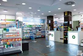 Hmy Group Mobile Version Pharmacie Design Design De Magasin Pharmacie