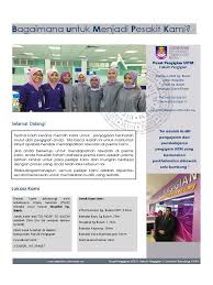 44a, first floor, jalan brp 1/2, taman bukit raman putra, sungai buloh, 47000, sungai buloh, selangor, bukit rahman putra, 47000 sungai buloh gydytojasstomatologas kuala selangor, selangor, malaizija klinik pergigian dan surgeri rahman putra adresas atsiliepimai telefonas klinik. Ppguitm Maklumat Pesakit